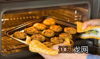 烤箱里烤玉米面饼子要多久才熟 烤箱里烤玉米面饼子要多久