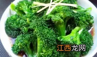 白灼西兰花的做法 白灼西兰花怎么做