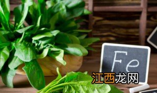 菠菜怎么储存放的时间长 菠菜怎么能长时间存放