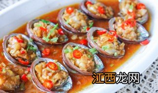 蒜蓉鲍鱼制作方法 蒜蓉鲍鱼制作方法简单介绍