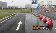 科二侧方位停车30公分领线怎么找