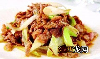 大葱炒肉片的家常做法 大葱炒肉片的家常制作方法