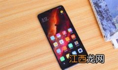 note8pro是什么品牌的屏幕