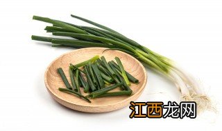 葱 冰箱 放多久 葱放冰箱里能保存几天