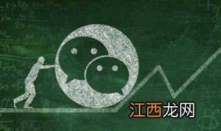 甜美可爱的微信名有哪些男生 甜美可爱的微信名有哪些