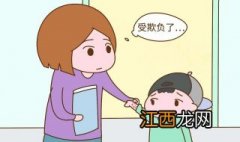 孩子在校被打如何处理好 孩子在校被打如何处理