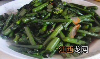 红油菜苔炒多久熟 红菜苔炒多久能熟