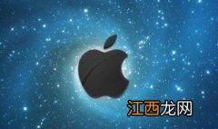 ios13.1.3杀后台怎么办