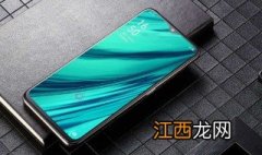 oppoa9怎么设置快捷拨号 oppoa9怎么设置快捷