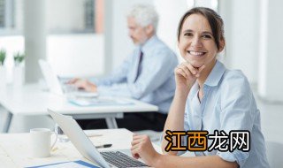 公司的税怎么算 公司纳税怎么算