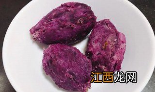 煮紫薯怎么看熟没熟 怎么看紫薯煮熟了没有