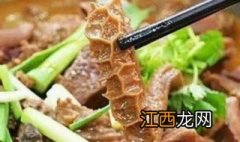 牛杂火锅秘制技术配方大全 牛杂火锅秘制技术配方