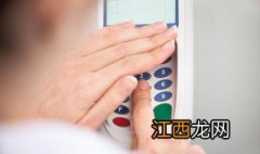 信用卡刷卡密码错误怎么办理 信用卡刷卡密码错误怎么办