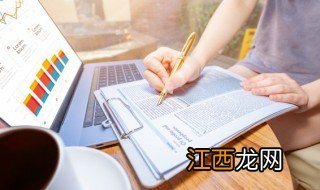 房契税怎么算 二套房契税怎么算