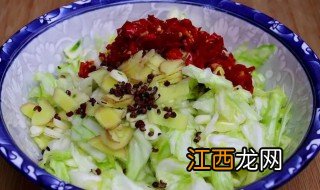泡椒腌包菜怎么做又脆又好吃 泡椒腌包菜怎么做又脆又好吃呢