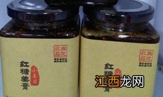 外用姜膏的功效与作用 外用姜膏的制作方法