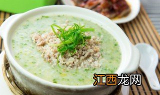 青麦养元粥的做法 青麦养元粥怎么做