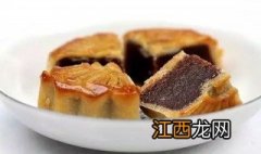 月饼有什么馅的 什么月饼好吃