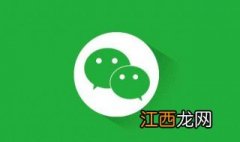 微信冻结后不解冻帐号会被注销吗