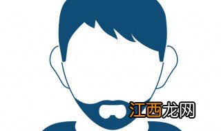 分公司总经理的工作内容 分公司总经理职责