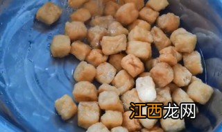 豆泡怎么做的 油豆腐是什么