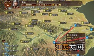 三国志14威力加强版攻略秘籍 三国志14威力加强版攻略