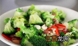 凉拌西兰花怎么做好吃又简单 好吃又简单的凉拌西兰花做法介绍