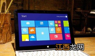 win10如何最简单定时关机 w10怎么设置自动关机