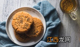 烤箱做桃酥的方法 怎么用烤箱做做桃酥