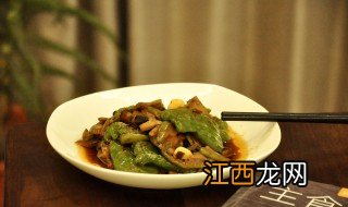 青茄子怎么做好吃又简单 青茄子的做法