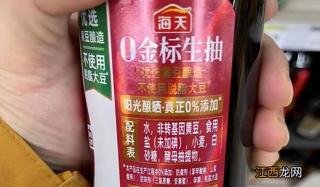 零添加，最大的“科技与狠活”？