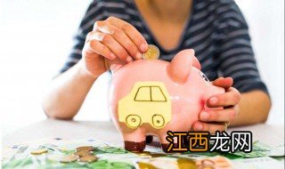 哪个银行理财产品收益率比较好