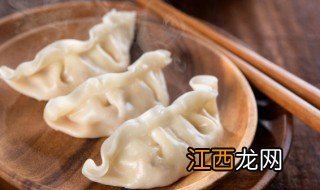 虾仁饺子在冰箱能放几天 虾仁饺子在冰箱能放几天能吃