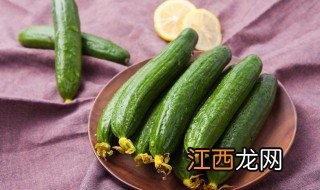 豆角不放冰箱可以放多久 黄瓜豆角不放冰箱能放几天