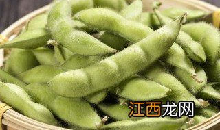 煮毛豆能放冰箱保存几天 煮毛豆放冰箱能放几天