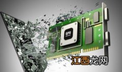 GTX850m是独立显卡吗