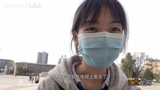 女生考研落榜后，回老家上班月薪1300，网友：羡慕这样的生活