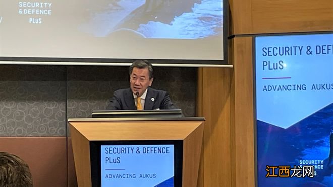 安的什么心?日本要为澳大利亚获得核潜艇提供帮助!