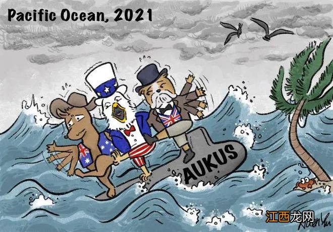 安的什么心?日本要为澳大利亚获得核潜艇提供帮助!