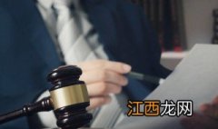 3万元欠款请律师要多少钱 律师最低收费标准