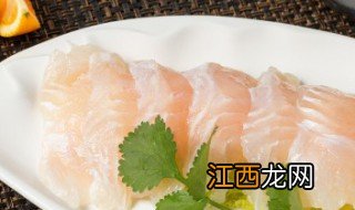 生鱼片煮多久可以吃吗，生鱼片多久不能吃