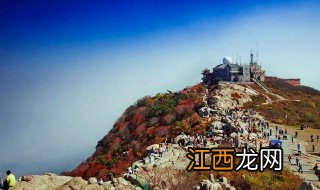 山东秋天哪里旅游最好玩 山东秋天哪里旅游最好