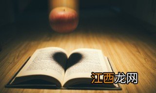 十宗罪小说简介 十宗罪的主要内容是什么