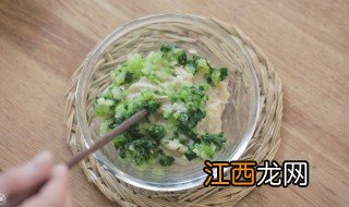 小米菜怎么做好吃 怎么做小米菜好吃